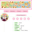 Ziralith